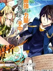 苹果影视影片展示条目柠檬色黄昏的封面占位图